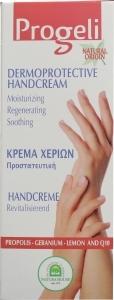 Natura House Progeli handcreme revitaliserend 75ml